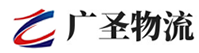 深圳到东昌区物流公司